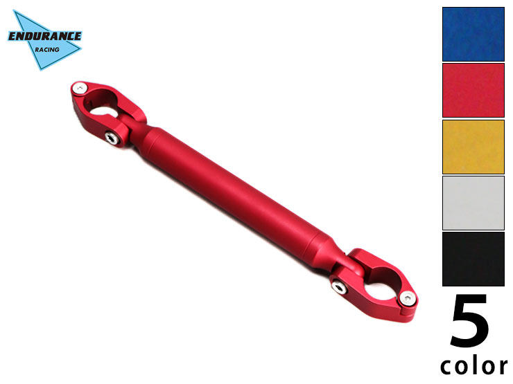楽天市場】ENDURANCE エンデュランス ハンドルクロスバーS CT125