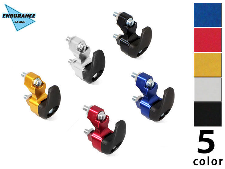 ENDURANCEエンデュランスMコンビニフックカラー:シルバーCB250FCBR125RCBR250RCBR250RPCXPCXPCXPCXPCXHYBRIDPCX150PCX150PCX150グロムグロムグロムズーマーXダンクフォルツァSiモンキー125マジェスティSマジェスティS