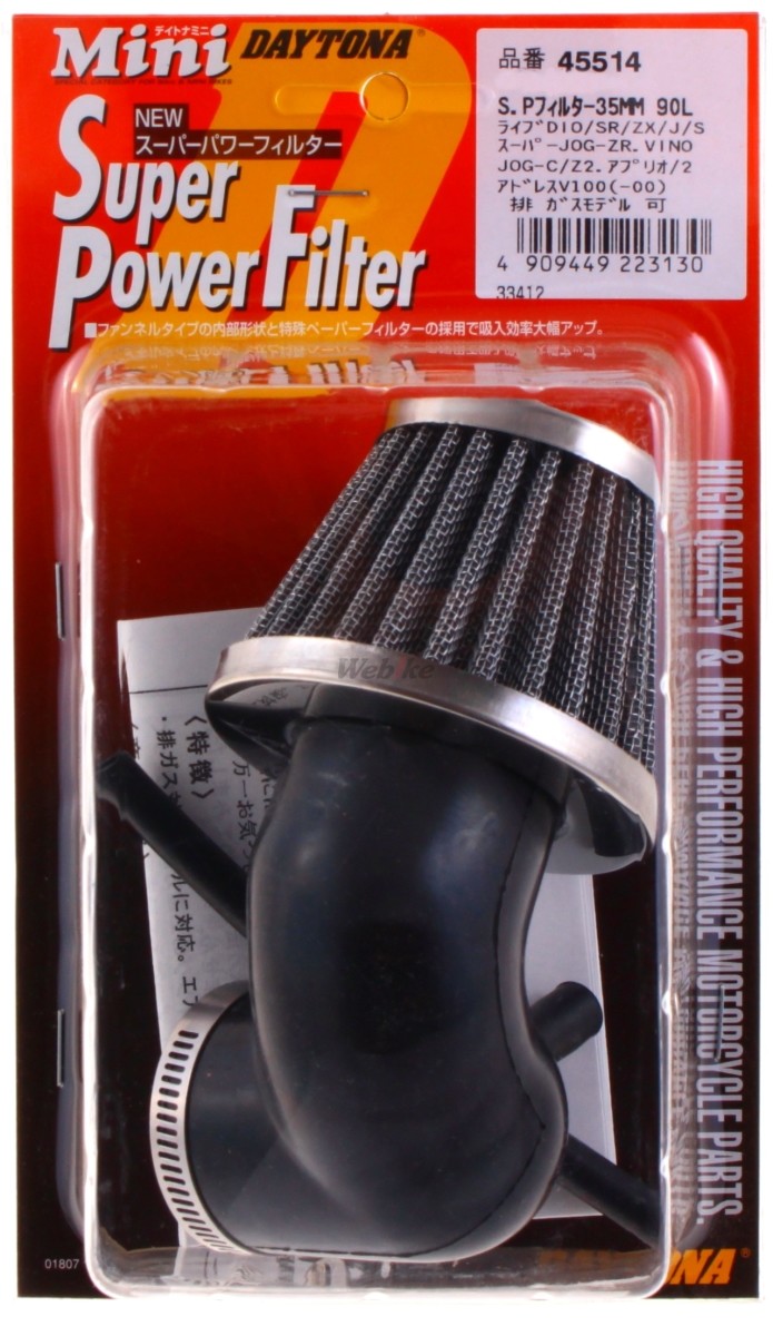 専用。 楽天市場】POSH Faith ポッシュ フェイス 3オーバーサイズパイロット