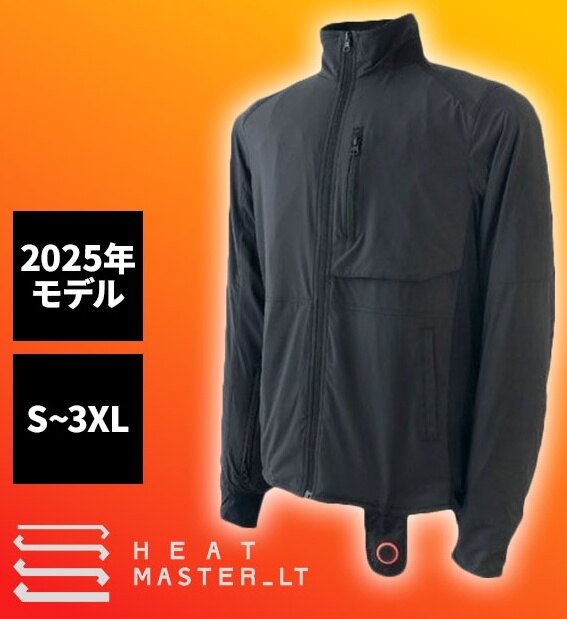 HEATMASTER ヒートマスター 12Vヒートインナージャケット LTシリーズ LIDEF 電熱ジャケット アパレル｜ウェビック　店 26,329円