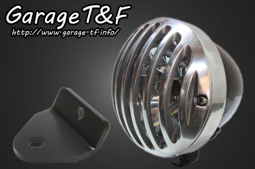 Garage T&F ガレージ 4.5インチバードゲージヘッドライト＆ライトステー(タイプH)キット マグナフィフティー HONDA ホンダ ヘッドライト 灯火類 電装系 ヘッドライト：ブラック仕上げ / バードケージカバー：ポリッシュ仕上げ