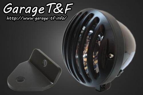 Garage T&F ガレージ 4.5インチバードゲージヘッドライト＆ライトステー(タイプH)キット マグナフィフティー HONDA ホンダ ヘッドライト 灯火類 電装系 ヘッドライト：ブラック仕上げ / バードケージカバー：ブラック仕上げ
