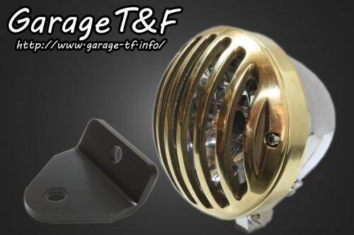 Garage T&F ガレージ 4.5インチバードゲージヘッドライト&ライトステー(タイプH)キット マグナフィフティー HONDA ホンダ ヘッドライト 灯火類 電装系 ヘッドライト:メッキ仕上げ / バードケージカバー:真鍮製|ウェビック 店