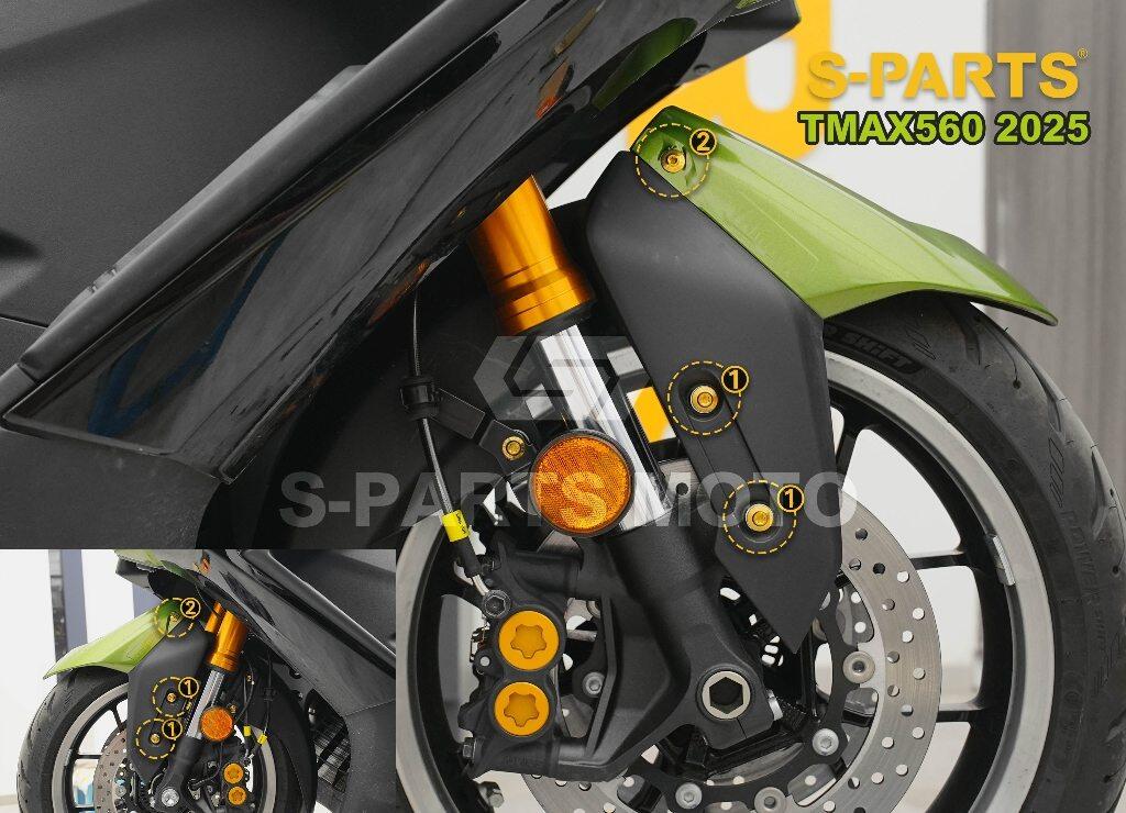 S-PARTS エスパーツ フロントフェンダー取付ボルトセット TMAX560 YAMAHA ヤマハ その他汎用外装部品・ドレスアップパーツ 外装