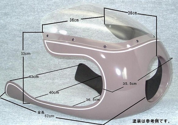MOTO ZOOM モトズーム 汎用ハーフカウルA アッパーカウル・フロントカウル カウル関連 外装