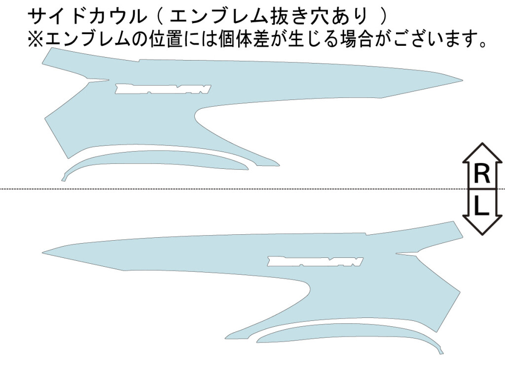 ECHELON エシュロン サイドカウル(エンブレム抜き穴あり) 【QUATECT】 バーグマン200 SUZUKI スズキ プロテクションフィルム・保護フィルム 外装