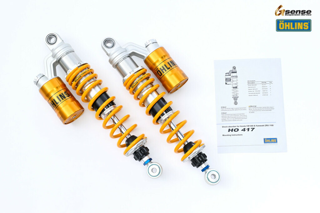 OHLINS サスペンション 2個セット　 ゼファー1100 OHLINS（オーリンズ） リアサスペンション レジェンド・ツイン Z1-R/Z1