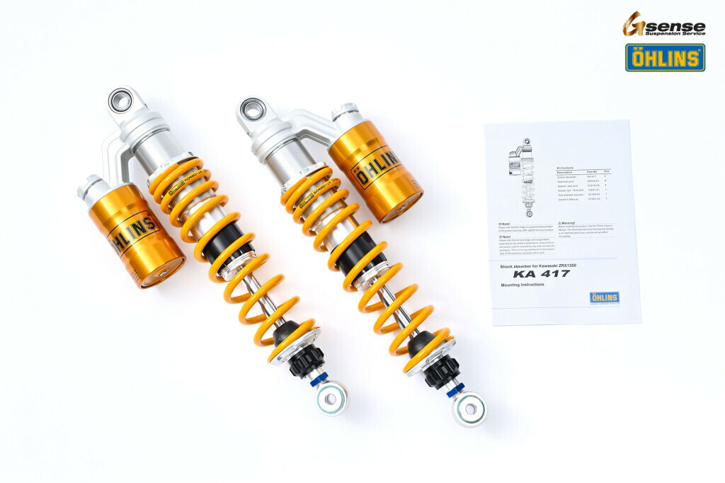 OHLINS オーリンズ リアサスペンション ZRX1200R KAWASAKI カワサキ サスペンション 足回り