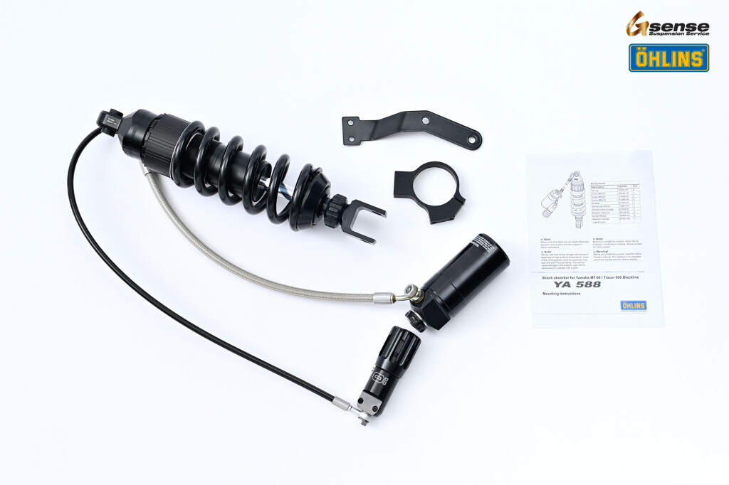 OHLINS オーリンズ リアサスペンション ブラックラインシリーズ MT-09 トレーサー XSR900 YAMAHA ヤマハ サスペンション 足回り|ウェビック 店