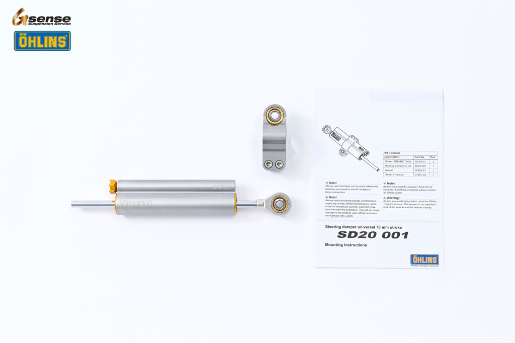 OHLINS オーリンズ ステアリングダンパー SD20 ハンドル周辺パーツ ハンドル