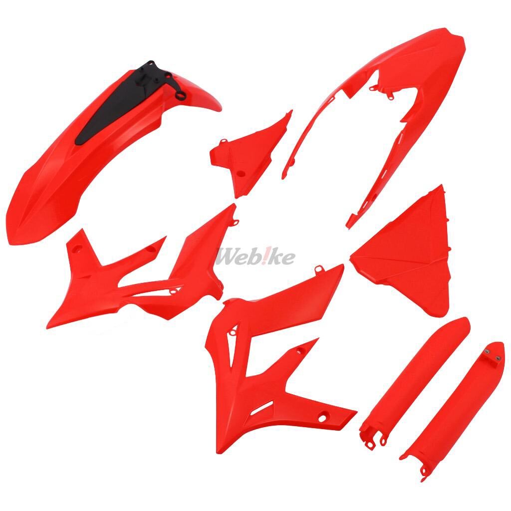 POLISPORT ポリスポーツ 外装キット for BETA X-trainer 250/300 250 300 ベータ フルカウル・外装セット カウル関連 外装