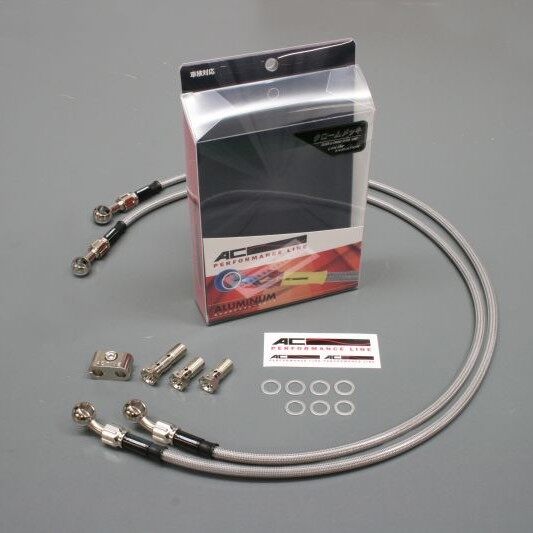 AC PERFORMANCE LINE ACパフォーマンスライン 車種別ボルトオン ブレーキホースキット ニンジャ400 2014- Ninja 650 KAWASAKI カワサキ ブレーキホース・クラッチホース ブレーキ｜ウェビック　店