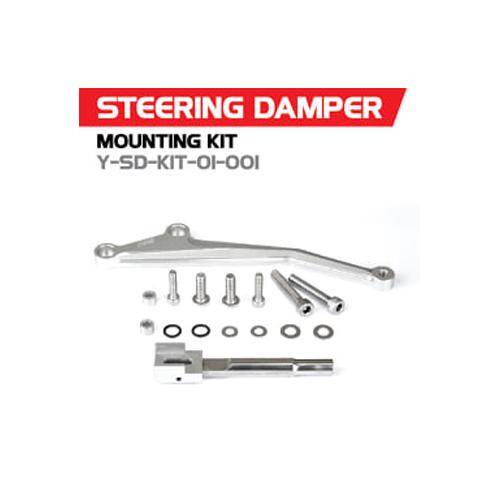 YSS Thailand ワイエスエスタイランド STEERING DAMPER bracket FORZA 300 HONDA ホンダ ステアリングダンパーブラケット ハンドル周辺パーツ ハンドル