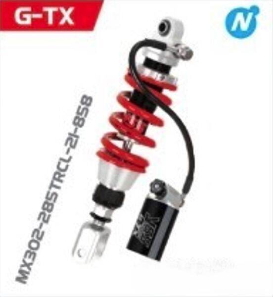 YSS Thailand ワイエスエスタイランド Rear Shock G-TX GSX-R 150 GSX-S SUZUKI スズキ リアサスペンション サスペンション 足回り｜ウェビック　店
