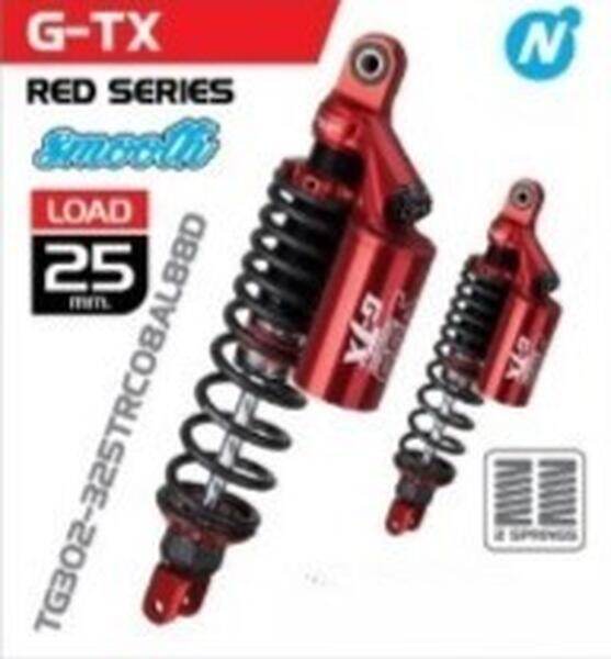 YSS Thailand ワイエスエスタイランド Rear Shock G-TX RED SERIES X-MAX 300 YAMAHA ヤマハ リアサスペンション サスペンション 足回り