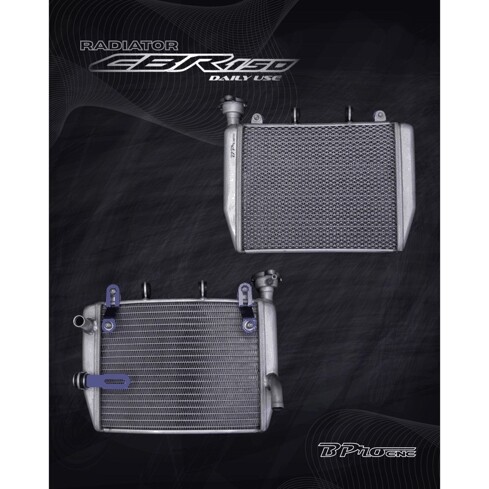 BPro Racing ビープロレーシング Daily Series Radiator CBR 150 HONDA ホンダ ラジエーター 冷却関連 エンジン｜ウェビック　店