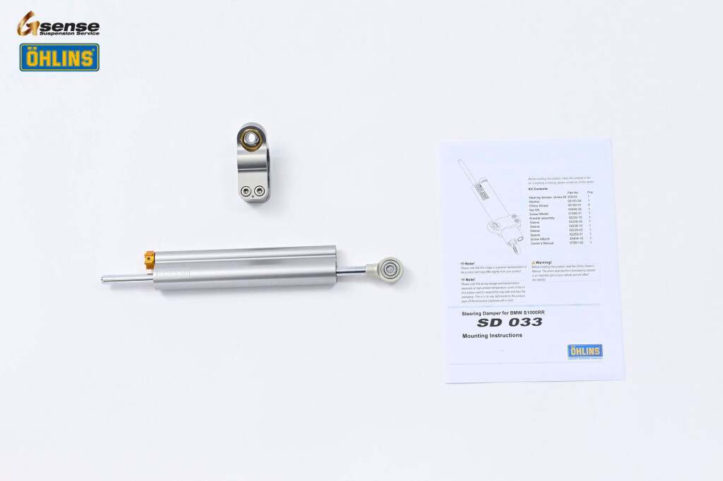 OHLINS オーリンズ ステアリングダンパー S1000RR BMW ハンドル周辺パーツ ハンドル
