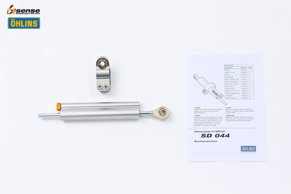 OHLINS オーリンズ ステアリングダンパー R nineT BMW ハンドル周辺パーツ ハンドル