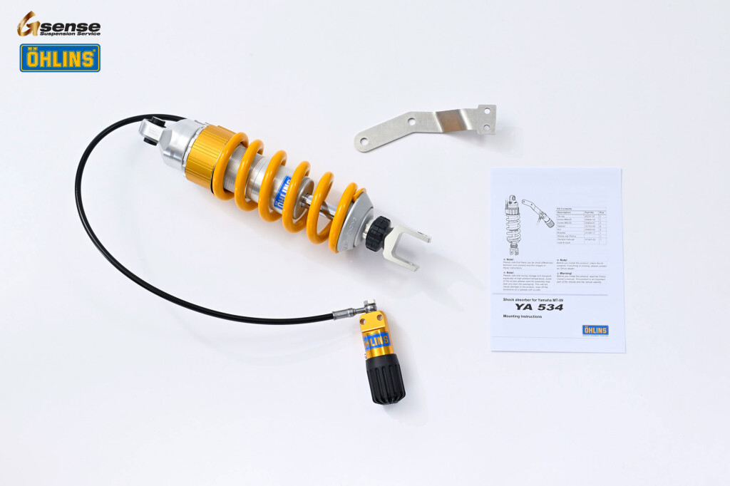 楽天市場】【ワイズギア】 サスペンション リア XSR900 MT-09