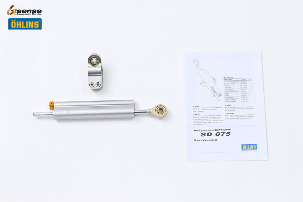 OHLINS オーリンズ ステアリングダンパー'SD RT' S 1000 RR M BMW ステアリングダンパー ハンドル周辺パーツ ハンドル 43,546円