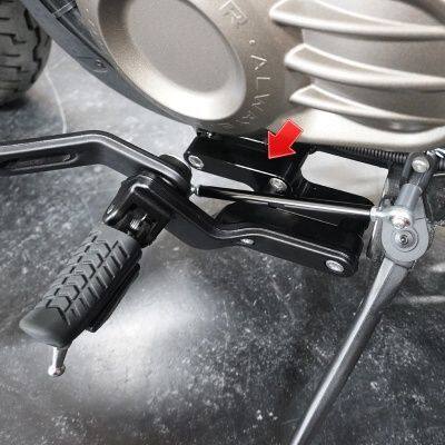 TRIJYA トライジャ ステップリロケーションキット SRV400VS その他ステップオプション・補修部品 ステップ 足回り 13,024円