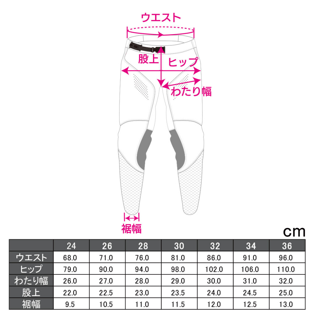 DFG ディーエフジー ワークスパンツ オフロードパンツ オフロードバイクウェア アパレル 17,533円