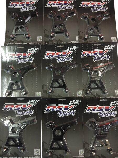 RSV racing アールエスブイレーシング Rear caliper bracket Brembo 84mm. R6 -17 YAMAHA ヤマハ キャリパーサポート・ブラケット ブレーキ