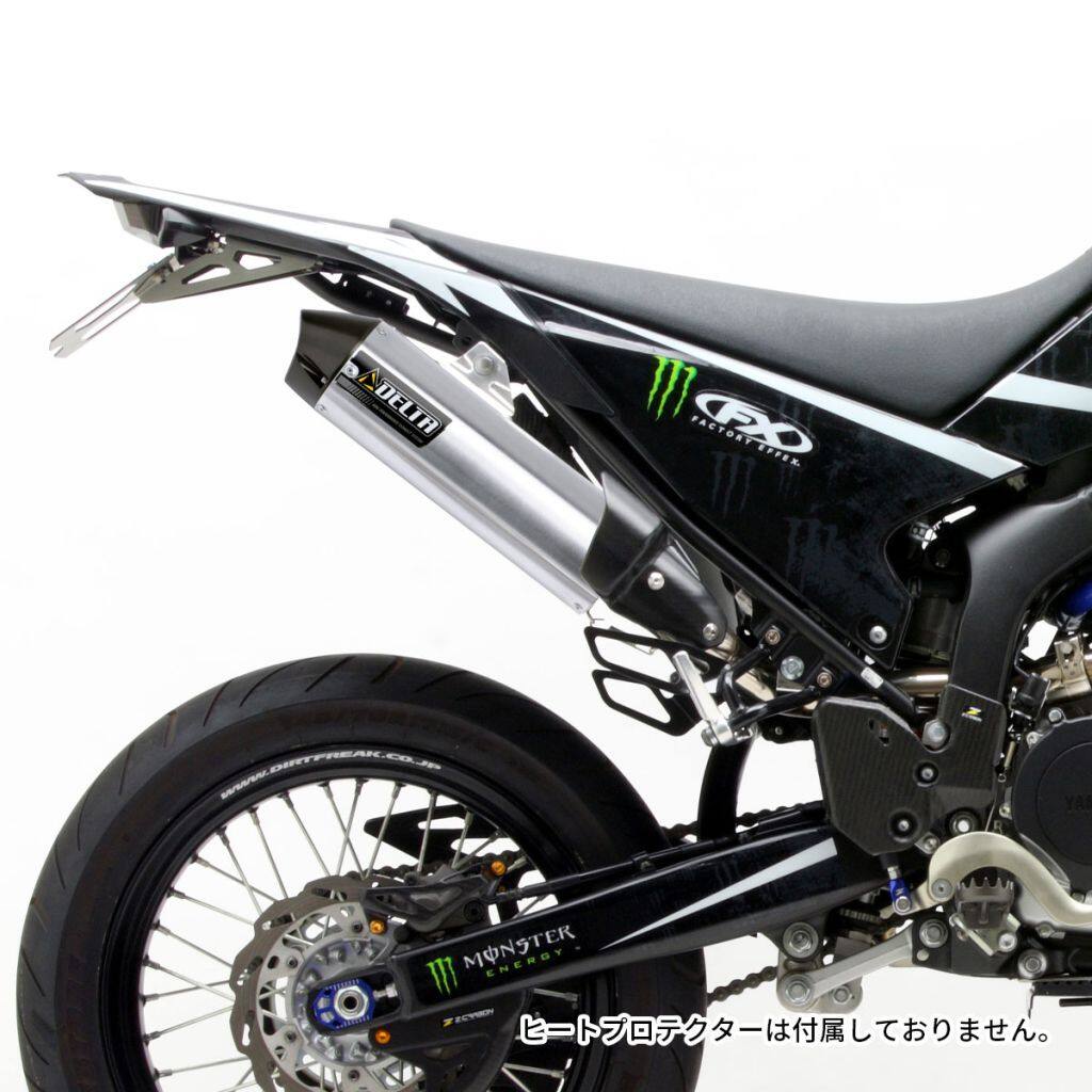 DELTA デルタ バレル4サイレンサー WR250R/X【レース用】 WR250X WR250R YAMAHA ヤマハ スリップオンマフラー マフラー