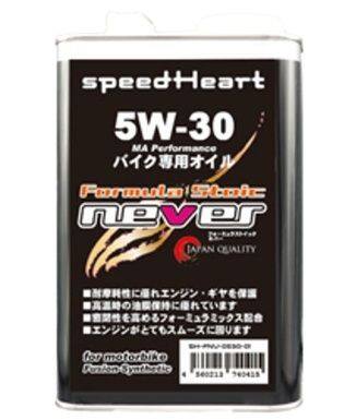 Speed Heart スピードハート フォーミュラストイック ネバー 5W-30 4サイクルオイル オイル