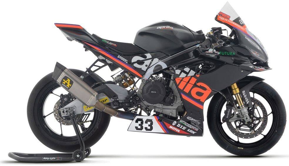 ARROW アロー COMPETITION 'Sport-Bike' フルエキゾーストシステム RS 660 APRILIA アプリリア フルエキゾーストマフラー マフラー|ウェビック 店