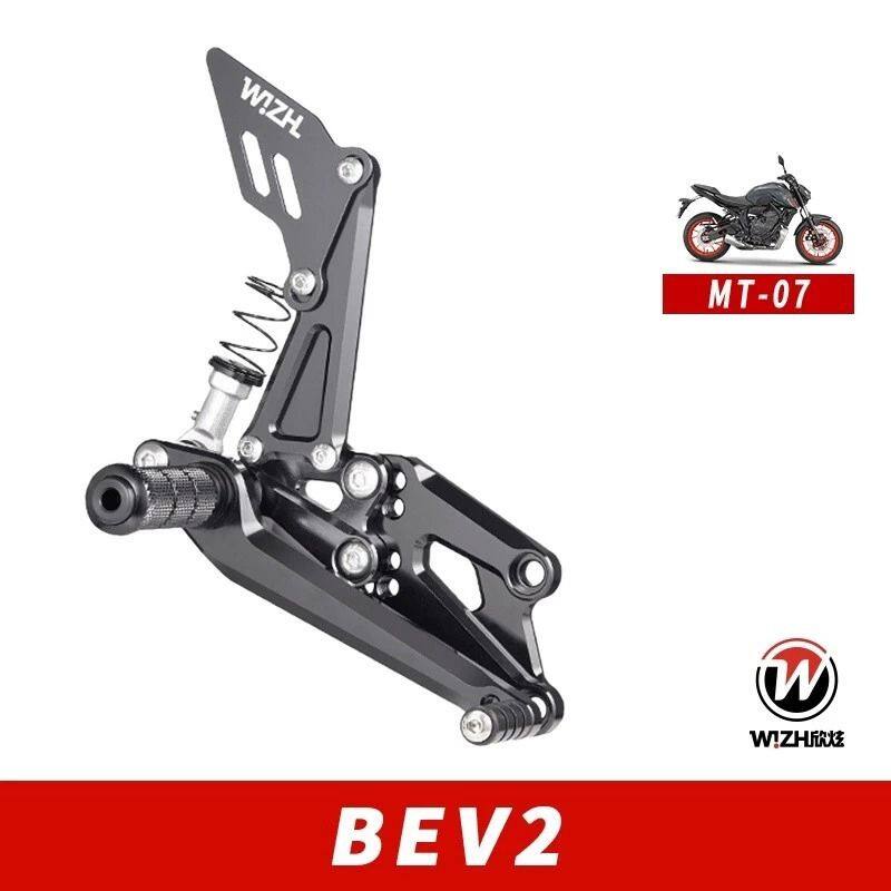 WIZH ウィズ BEV2 Rearset Footpeg Kit MT-07 YAMAHA ヤマハ バックステップ ステップ 足回り Color：Black / Spec：Without PLUS Adapter / Spec：With PLUS Ankle Guard / Spec：Without Foldable Footpeg Kit / Spec：Without PLUS Stainless Steel Bearings