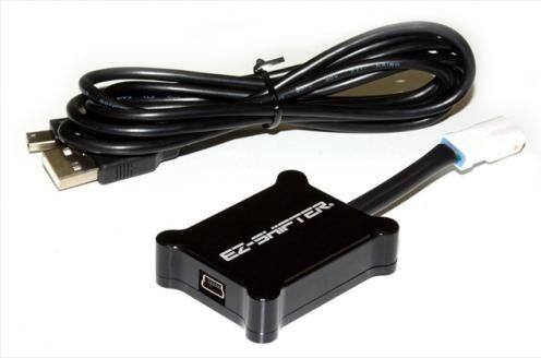 T-REV(寺本自動車商会) ティーレブ EZ-SHiFTER PC通信装置 その他クイックシフターオプション・補修部品 ステップ 足回り｜ウェビック　店