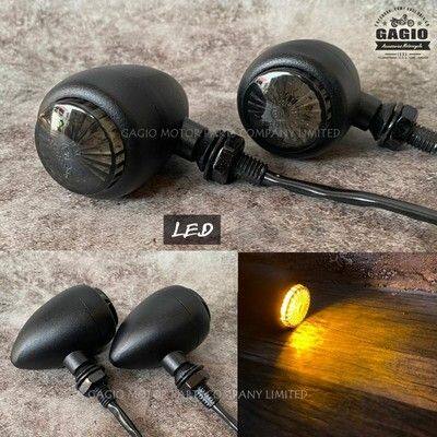 GAGIO MOTOR PARTS ガジオモーターパーツ Bullet-shaped LED turn signals with smoked lens. ウインカー 灯火類 電装系