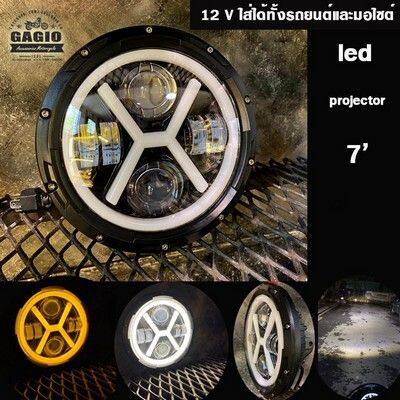 GAGIO MOTOR PARTS ガジオモーターパーツ LED Projector headlight is X-type and size 7 inches. ヘッドライト 灯火類 電装系|ウェビック 店