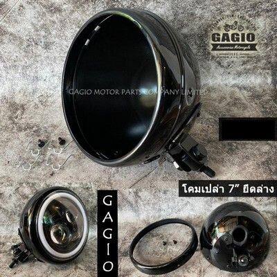 GAGIO MOTOR PARTS ガジオモーターパーツ Iron lamp with 7-inch LED Projector light mounting point at the bottom ヘッドライト 灯火類 電装系