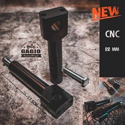 GAGIO MOTOR PARTS ガジオモーターパーツ CNC Hight Handlebar raiser 22mm ハンドルポスト・ハンドルライザー ハンドル周辺パーツ ハンドル|ウェビック 店