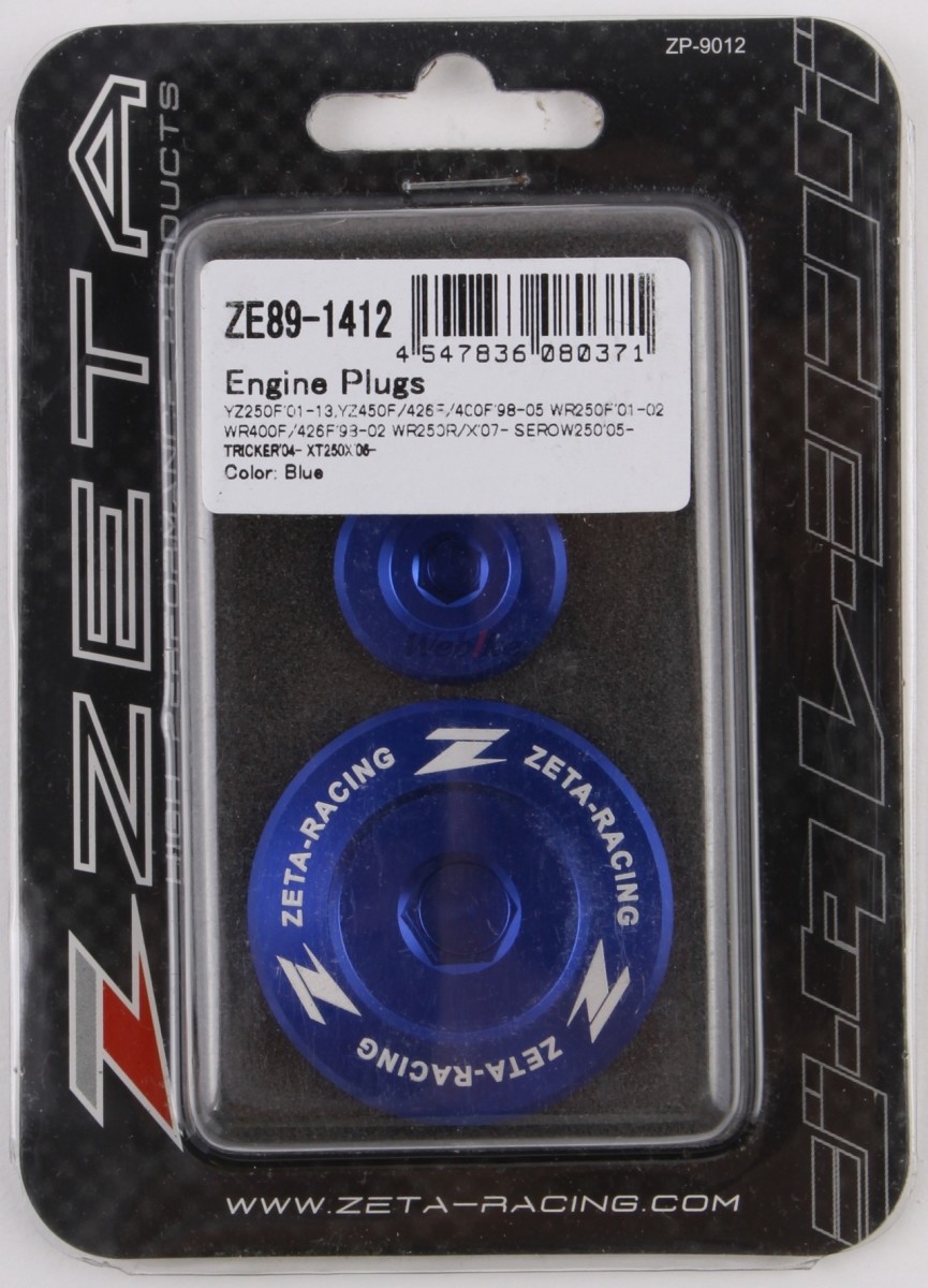【特別送料無料！】 楽天市場】KOOD クード フロントアクスルシャフト WR250R WR250X パーツ