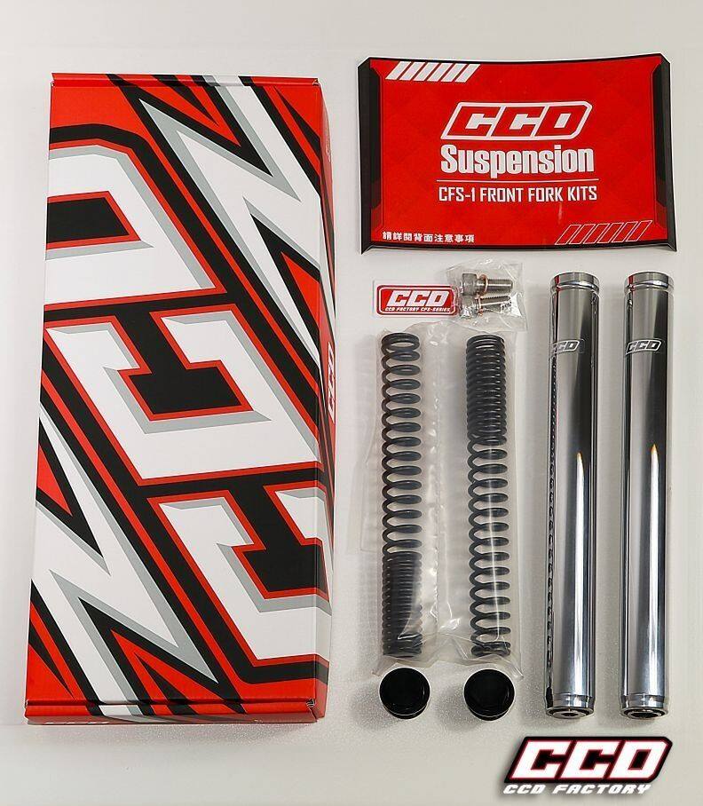 CCD Factory シーシーディーファクトリー CFS-2 Non-Adjustable Inner Tube Kit AUGUR X FORCE YAMAHA ヤマハ インナーチューブ サスペンション 足回り|ウェビック 店