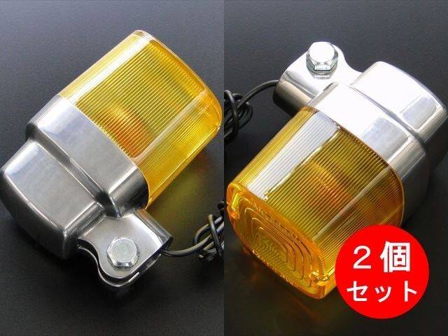 BRC ビーアールシー JMC 角型ヨーロピアンウインカー 汎用 ウインカー 灯火類 電装系|ウェビック 店