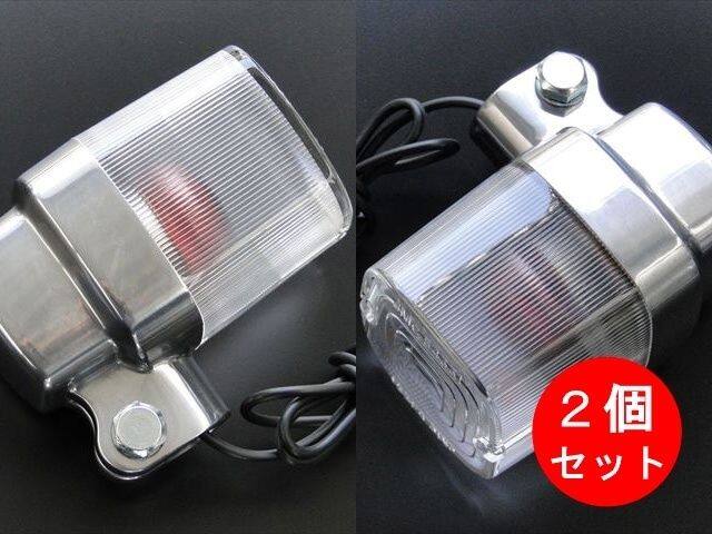 BRC ビーアールシー JMC 角型ヨーロピアンウインカー 汎用 ウインカー 灯火類 電装系