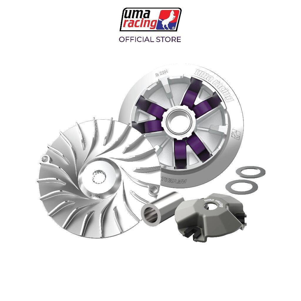 UMA Racing ウマレーシング CVT Pulley Kit AEROX / N-MAX 155 NMAX YAMAHA ヤマハ スクータープーリーキット・ドライブキット スクーター駆動系 駆動系|ウェビック 店