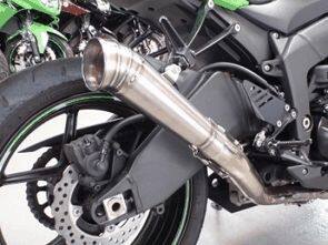 TRICKSTAR Indonesia トリックスターインドネシア Raijin Short Silencer + Adapter スリップオンマフラー マフラー