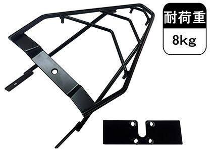 ALCAN hands アルキャンハンズ リアキャリア ZX-25R SE ZX-4R ZX-4RR KAWASAKI カワサキ 外装