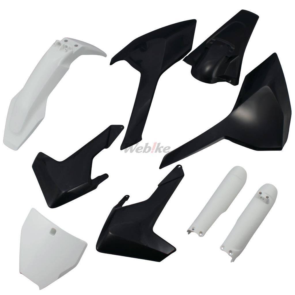 POLISPORT ポリスポーツ フル外装キット for ハスクバーナ TC/FC 16-18 TC125 TC250 FC250 FC350 FC450 HUSQVARNA フルカウル・外装セット カウル関連 外装