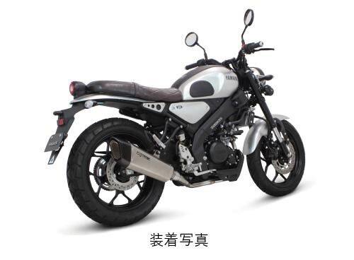 SP武川 SPタケガワ ハイパースポーツマフラー/XSR125 8BJ-RE46J(RE46J-000001-) XSR125 YAMAHA ヤマハ フルエキゾーストマフラー マフラー
