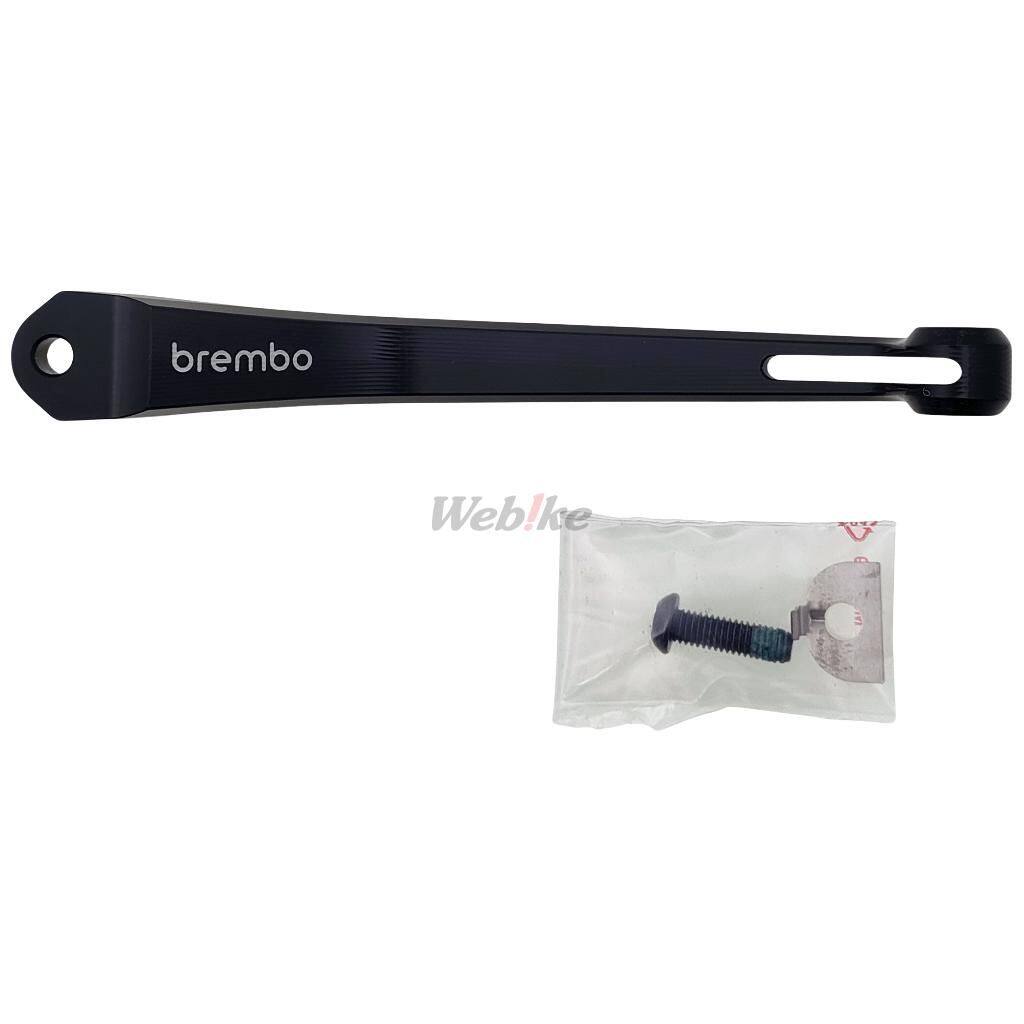 Brembo ブレンボ ハーフレバーキット for Corsa Corta RR クラッチ クラッチレバー ハンドル周辺パーツ ハンドル 14,735円