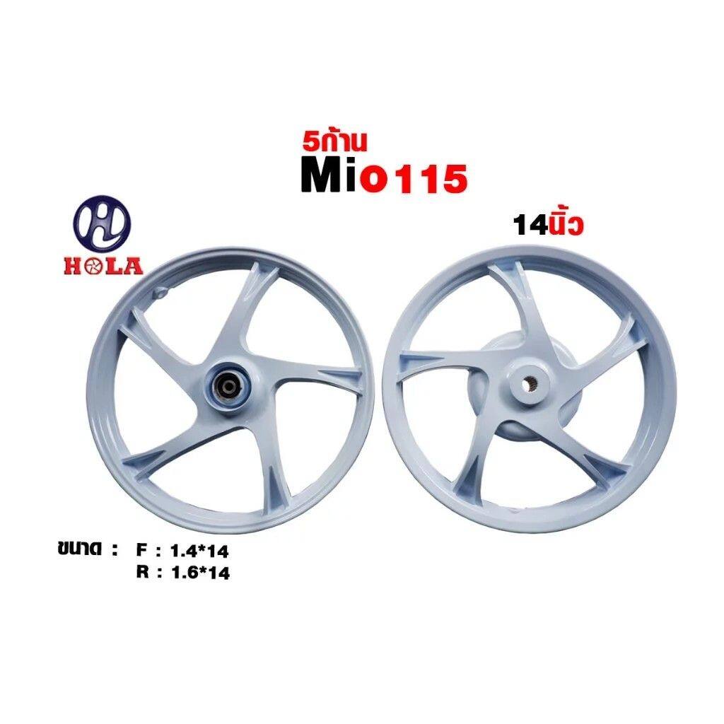 HOLA RACING ホーラレーシング 14″ 5-Spoke Alloy Wheels for MIO115 前後セット MIO 115 YAMAHA ヤマハ ホイール ホイール関連 足回り|ウェビック 店