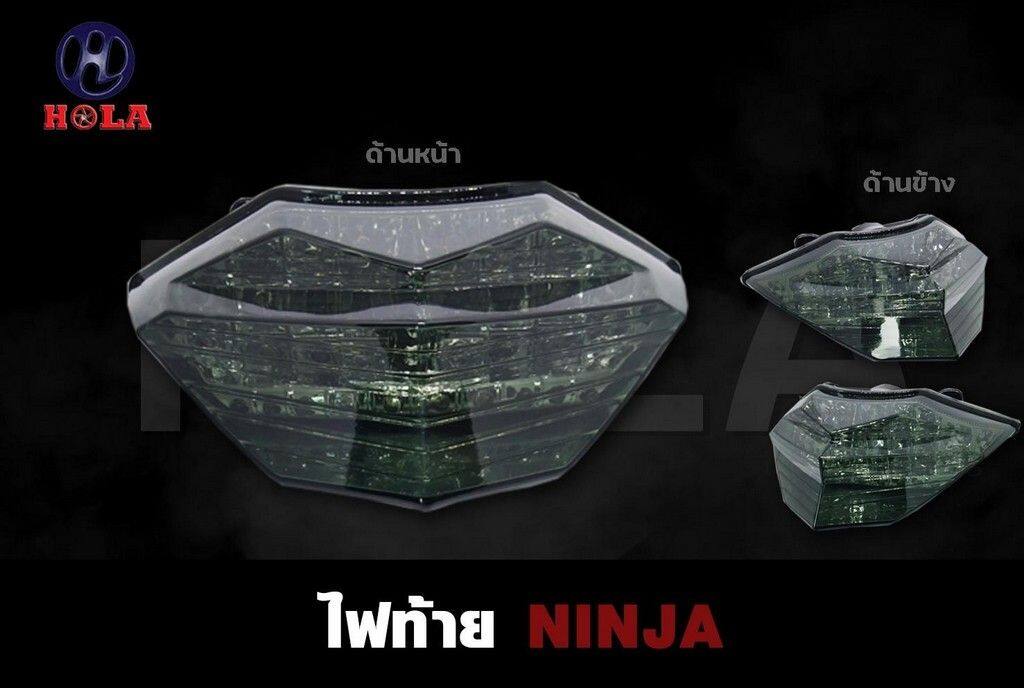 HOLA RACING ホーラレーシング Tail Light for NINJA 250-300 250 300 KAWASAKI カワサキ テールランプ 灯火類 電装系