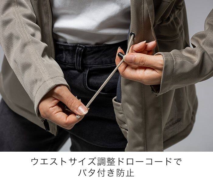 Rosso StyleLab ロッソ スタイルラボ ミリタリーメッシュジャケット レディース メッシュジャケット ジャケット アパレル｜ウェビック　店 18,315円