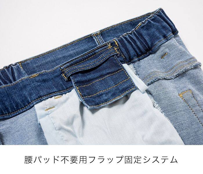 Rosso StyleLab ロッソ スタイルラボ 5Pストレッチスキニーパンツ レディース デニムパンツ・ジーンズ・チノパンツ パンツ・ボトムス アパレル｜ウェビック　店